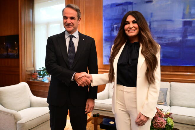 Μητσοτάκης - Γκίλφοϊλ