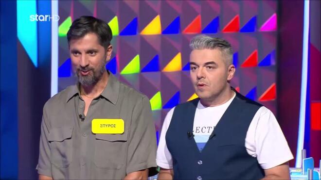 Τροχός της Τύχης: Ο Σπύρος βρήκε το κοινό συνθετικό - Σειρά σου!