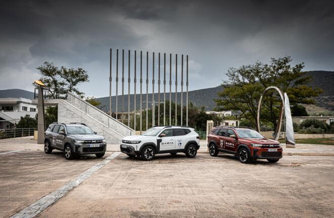Dacia: Επίσημος χορηγός του ΣΕΓΑΣ και του 42ου Αυθεντικού Μαραθωνίου