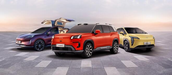 Το GAC Hyptec SSR καταρρίπτει Παγκόσμιο Ρεκόρ Guinness