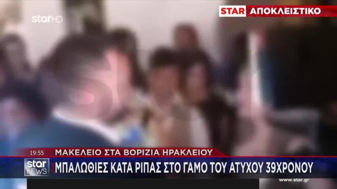 Σε βίντεο φαίνεται ο Φανούρης Καργάκης την ημέρα του γάμου του...