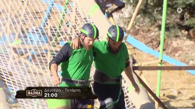 Φάρμα: Συμμαχία Δημήτρη - Ανδρέα