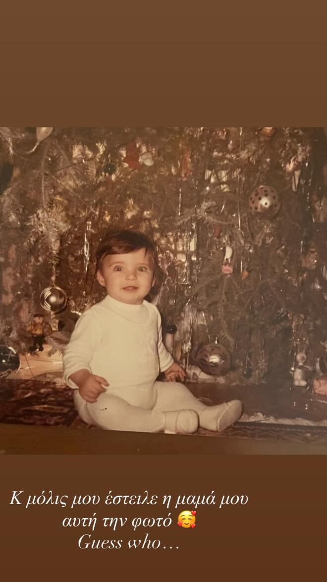 Η παιδική φωτογραφία της Κατερίνας Καινούργιου όταν ήταν μικρή/ instagram