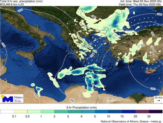 Καιρός: Έρχονται διαδοχικά κύματα κακοκαιρίας με επικίνδυνες καταιγίδες