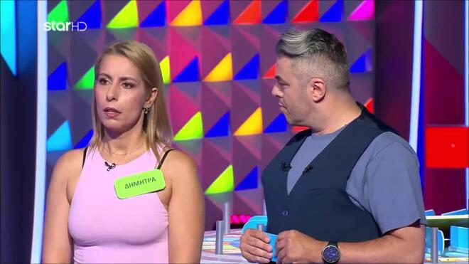 Τροχός της Τύχης: Το Κοινό Συνθετικό δυσκόλεψε τη Δήμητρα - Εσένα;