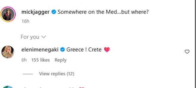 Ελένη Μενεγάκη: Το σχόλιο στη φωτογραφία του Μικ Τζάγκερ!