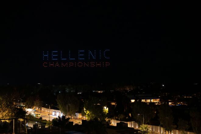 Η Αθήνα φωτίστηκε από εντυπωσιακό drone show για το Hellenic Championship