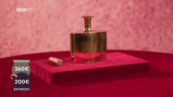 Cash or Trash: Η Νάντια Μπέλε αγόρασε το ξεχωριστό αντικείμενο της Σέλμα