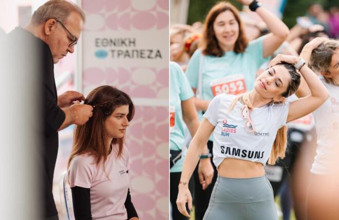 Μια θάλασσα από Ladies στoν Αστέρα: Χίλιες δρομείς έτρεξαν για καλό σκοπό!