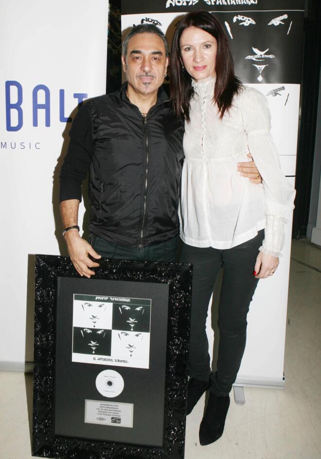 Κίλι Σφακιανάκη: Σε στενό οικογενειακό κύκλο το τελευταίο αντίο στη Ριτσώνα