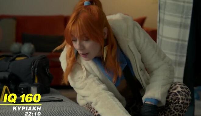 IQ 160: Η συνάντηση Μουρίκη - Καλατζή στο ασανσέρ και τα... νεύρα!