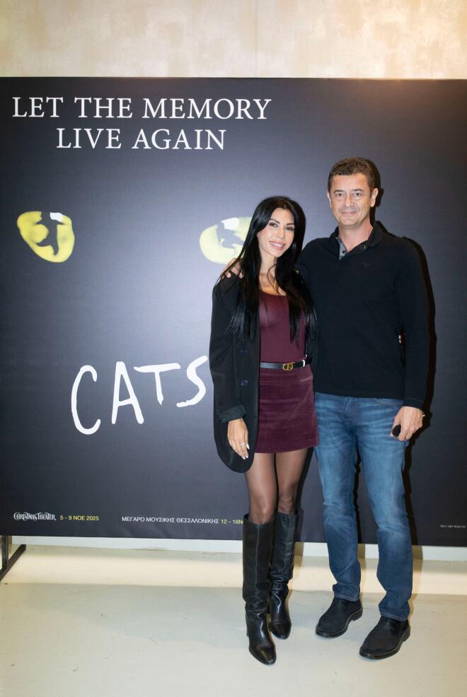 Iωάννα Μπούκη - Αντώνης Σρόιτερ