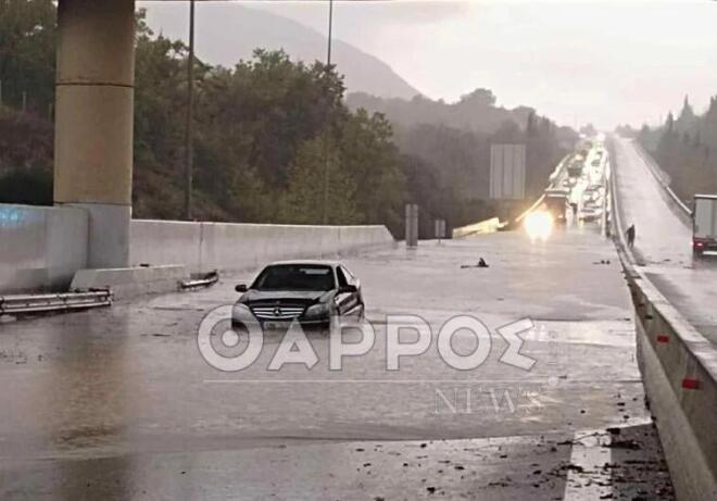 Κακοκαιρία Τρίπολη