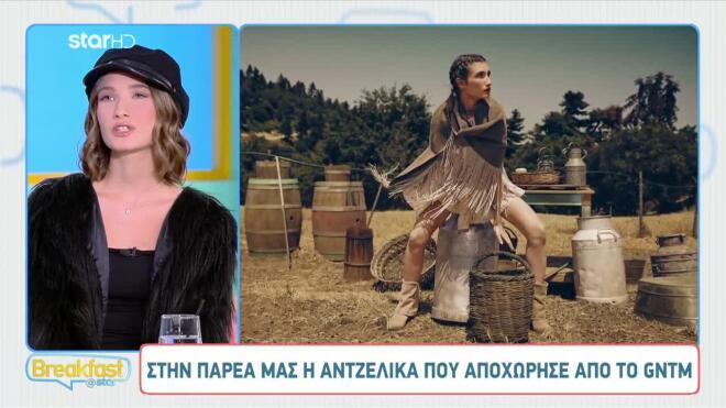 GNTM: Η Αγγέλικα ήταν η παίκτρια που αποχώρησε στο επεισόδιο της Παρασκευής