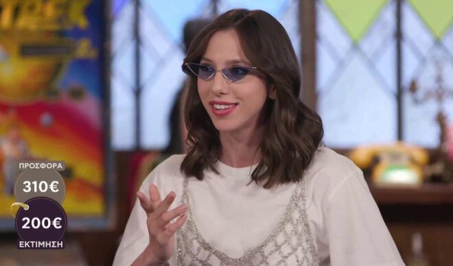 Cash or Trash: Η Δέσποινα Μοιραράκη έκανε τα... μαγικά της στη δημοπρασία!