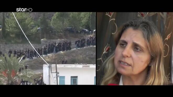 Βορίζια - Αδερφή Φραγκιαδάκη