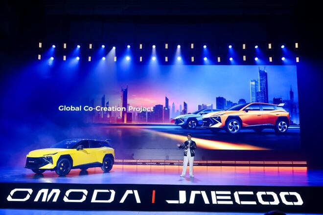 OMODA & JAECOO International User Summit 2025: Όλες οι νέες τεχνολογίες 