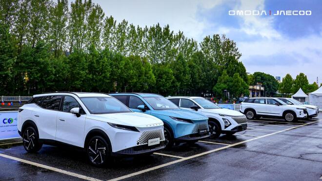 OMODA & JAECOO International User Summit 2025: Όλες οι νέες τεχνολογίες 