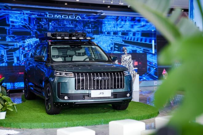 OMODA & JAECOO International User Summit 2025: Όλες οι νέες τεχνολογίες 