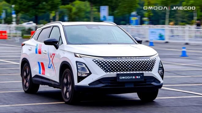 OMODA & JAECOO International User Summit 2025: Όλες οι νέες τεχνολογίες 