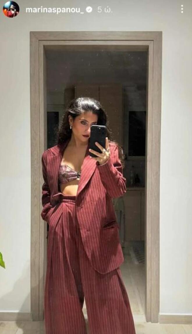 μαρινα σπανου