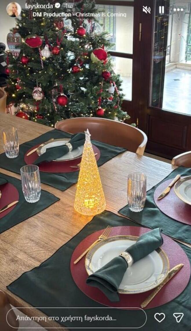 Φαίη Σκορδά: Στόλισε το σπίτι της για τα Χριστούγεννα!