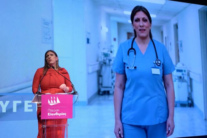 Η Ζωή Κωνσταντοπούλου ντυμένη γιατρός με τη βοήθεια του ΑΙ/ ΙΝΤΙΜΕ ΧΑΛΚΙΟΠΟΥΛΟΣ ΝΙΚΟΣ