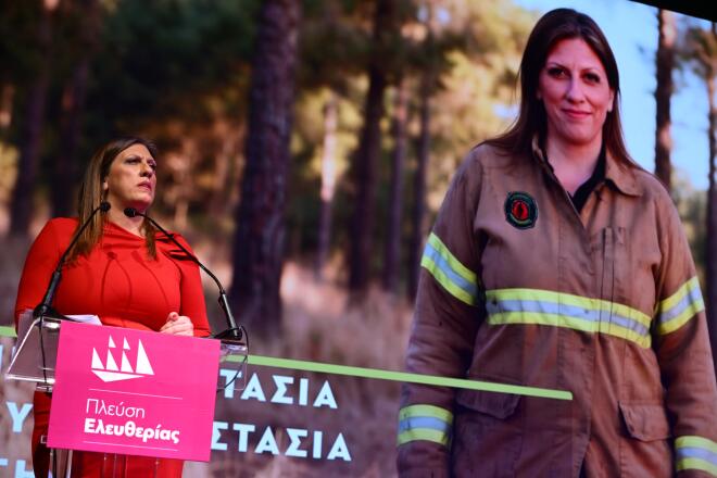 Η Ζωή Κωνσταντοπούλου ντυμένη δασοπυροσβέστης με τη βοήθεια του ΑΙ/ ΙΝΤΙΜΕ ΧΑΛΚΙΟΠΟΥΛΟΣ ΝΙΚΟΣ