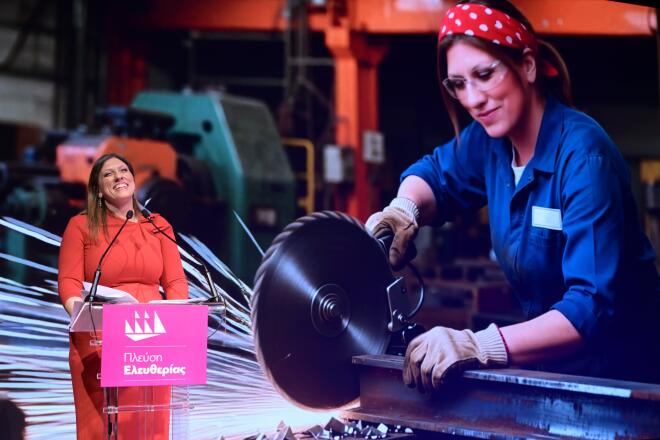 Η Ζωή Κωνσταντοπούλου σε διάφορα επαγγέλματα με τη βοήθεια του ΑΙ