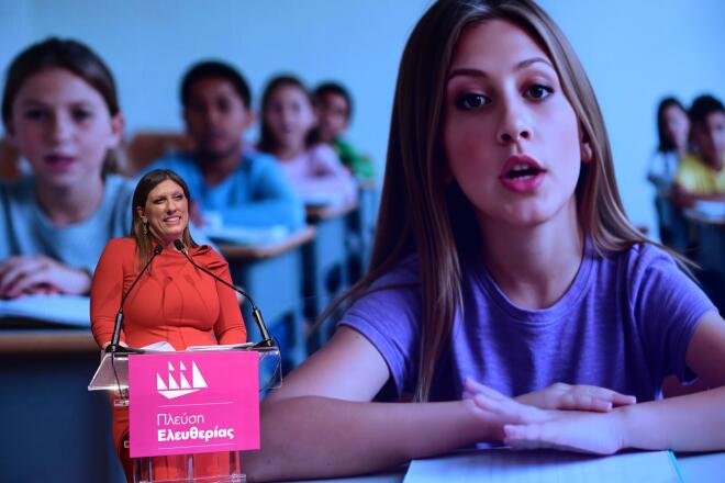 Η Ζωή Κωνσταντοπούλου ως παιδί σε σχολική αίθουσα με τη βοήθεια του ΑΙ/ ΙΝΤΙΜΕ ΧΑΛΚΙΟΠΟΥΛΟΣ ΝΙΚΟΣ