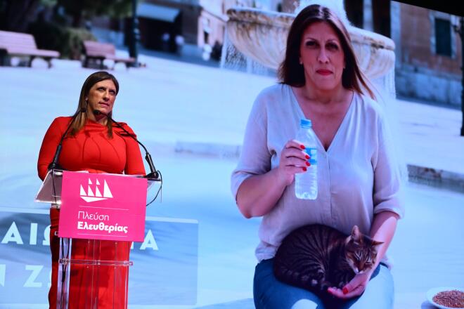 Η Ζωή Κωνσταντοπούλου κρατώντας αγκαλιά μια γάτα, με τη βοήθεια του ΑΙ/ ΙΝΤΙΜΕ ΧΑΛΚΙΟΠΟΥΛΟΣ ΝΙΚΟΣ