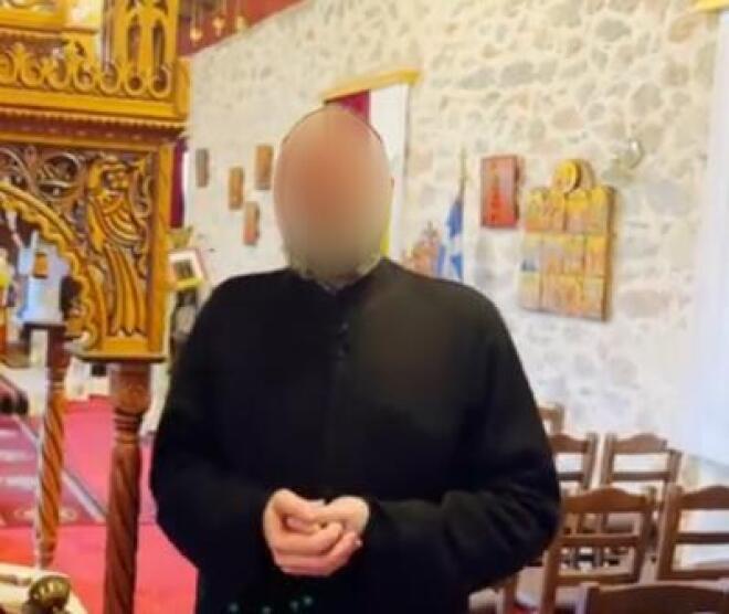 Ο 46χρονος παλαιοημερολογίτης ιερέας