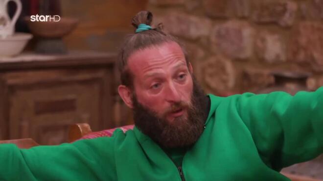 Αντρέας Φάρμα