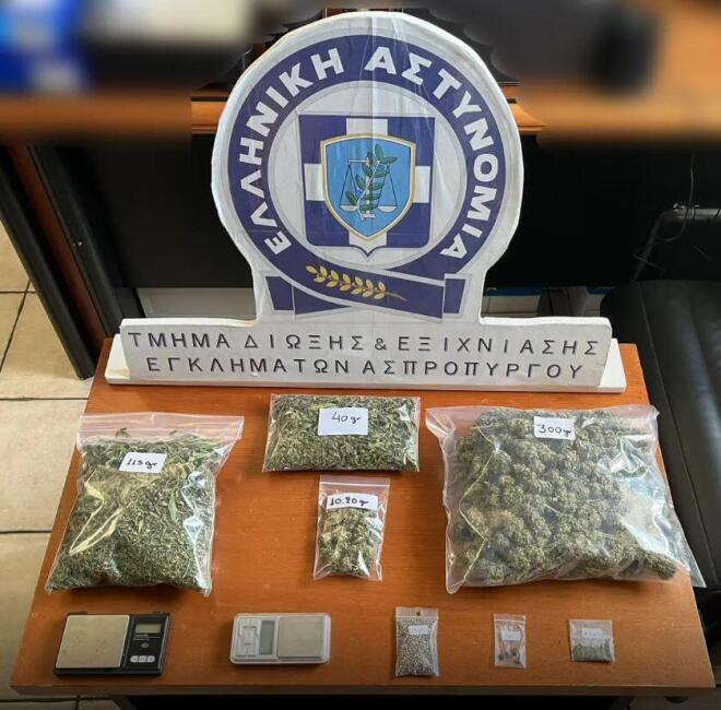 Κάνναβη - Νέα Πέραμος