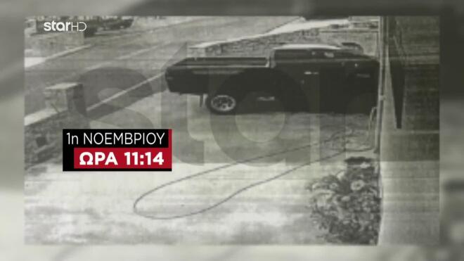 Βορίζια - Αυτόπτης μάρτυρας