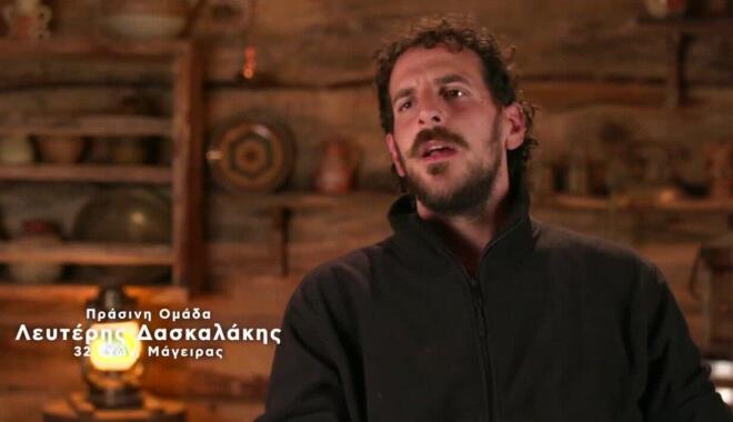 Αυτό είναι το ζευγάρι που θα μονομαχήσει για να μπει στη Φάρμα!