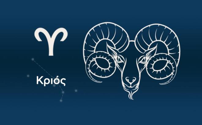 Aυτά είναι τα ζώδια που σαμποτάρουν την ευτυχία τους