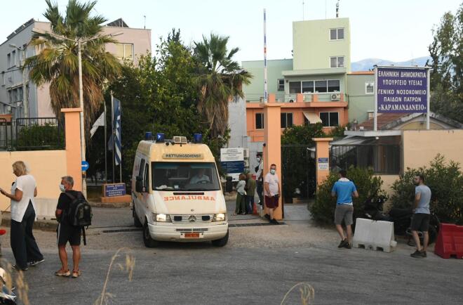 Καραμανδάνειο Νοσοκομείο Πάτρα 1