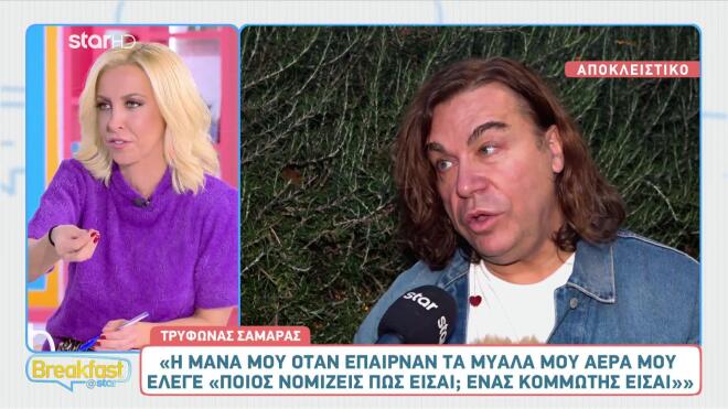 Το πρόβλημα υγείας και η αλλαγή στάσης ζωής