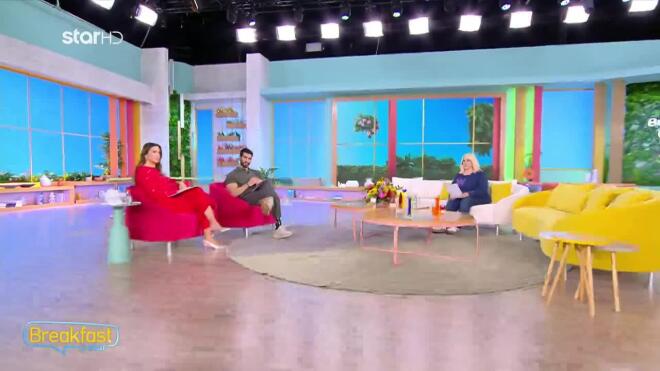 Οι αστρολογικές προβλέψεις της Άσης Μπήλιου στο Breakfast@star