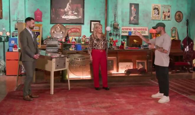 Το φλιπεράκι του Στέλιου Λεγάκη... άναψε φωτιά στο Cash or Trash!