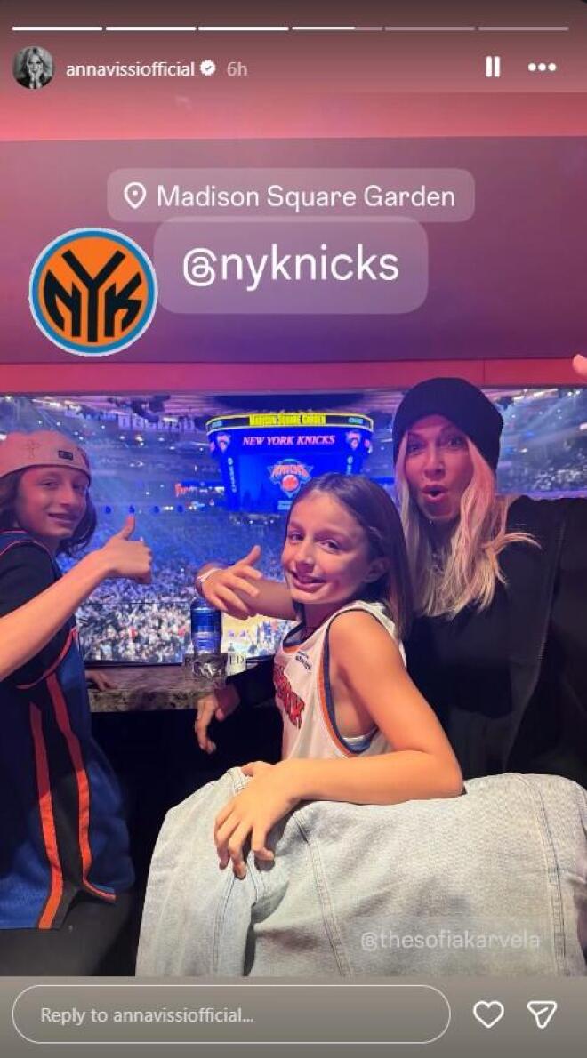 Άννα Βίσση: Στη Νέα Υόρκη μαζί με τα εγγόνια της