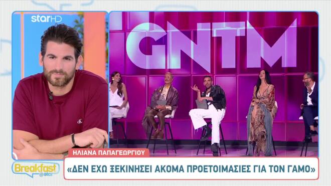 Η κριτική επιτροπή του GNTM