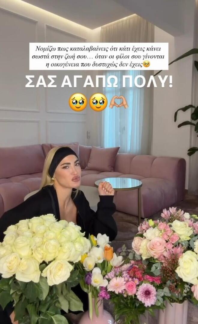 Ιωάννα Τούνη: Το δημόσιο «ευχαριστώ» - Η επιστροφή στα social media μετά τις δύσκολες μέρες