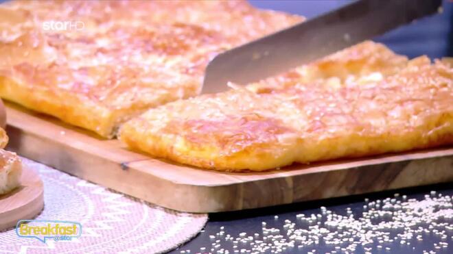 Τρεις πεντανόστιμες και διαφορετικές συνταγές για τυρόπιτα