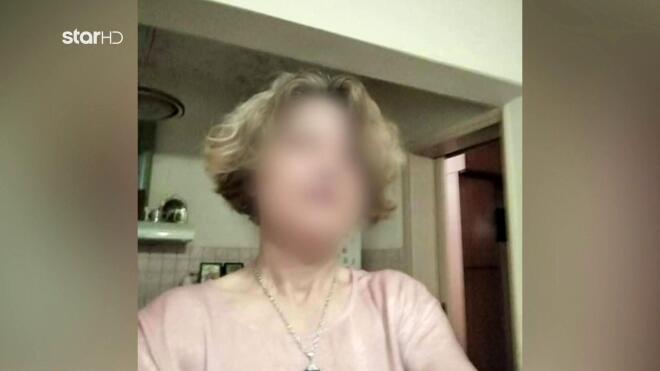 Η γυναίκα που σκοτώθηκε σε φούρνο στη Λάρισα