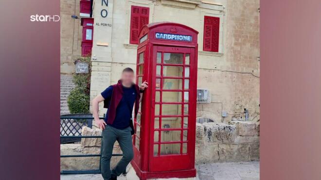 Νεκρός κρεοπώλης στο Κιλκίς