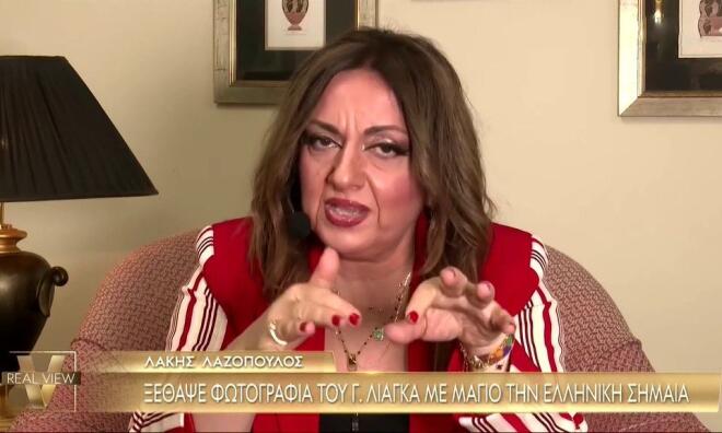 Η Σοφία Μουτίδου ξεκαθάρισε ότι ο τσακωμένος με τον Απόστολο Γκλέτσος δεν ήταν στημένος