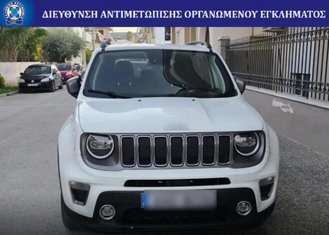 Νέο κύκλωμα: Δήλωναν κλοπές αυτοκινήτων για να παίρνουν αποζημιώσεις
