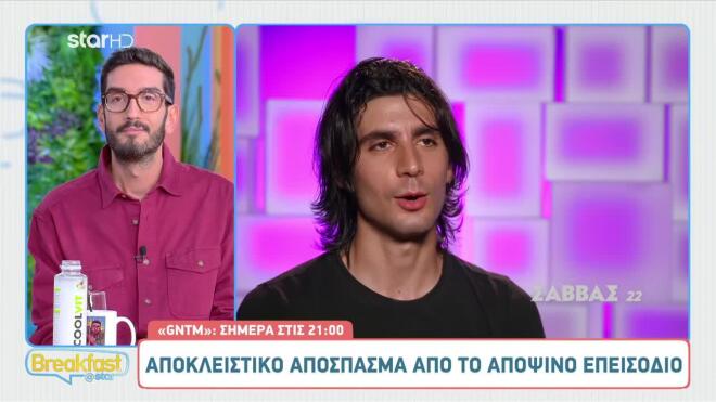 Ξέσπασε ο Σάββας του GNTM